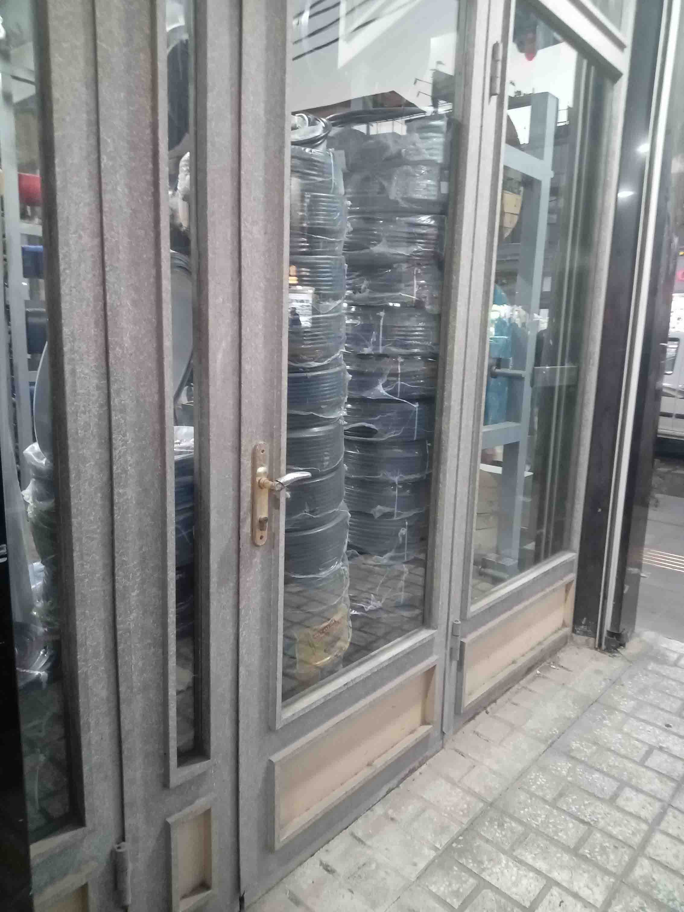 wire and cable 1403 0715