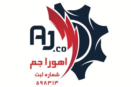اهوراجم؛ فروشگاه سیم و کابل در لاله زار